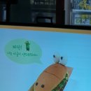 엄마와 함께 요리 놀이터 이미지