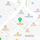 파나소닉 광주서비스센터 이미지