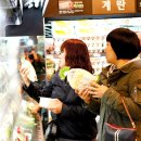 싼마트 이미지