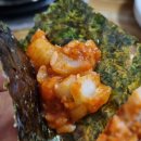 완산-70 | 전주 완산구 맛집 :: 향교 근처 남양집 70년 전통의 닭볶음탕 후기