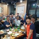 오진택기술사학원