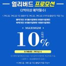 푸꾸옥 풀빌라 뉴월드 리조트 푸꾸옥 숙소 예약