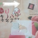 대홍농장 이미지