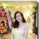 예사랑 이미지