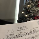 선영피아노학원