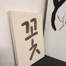 비바체75