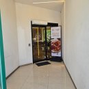 천안신방동물약국 | 천안베이커리카페 좋은아침 페스츄리 신방동 브런치 맛집