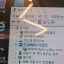 강변PC방 이미지