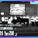금천구문화체육센터 이미지