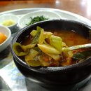 벙글벙글식당 이미지