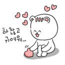 뽀도독애견카페