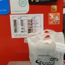 달떡볶이 대림점 이미지