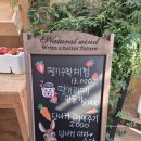 창원 딸기체험, 주남농부더하기 내돈내산후기