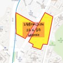 서울신상계초등학교 이미지