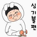 모텔 9 나인 이미지