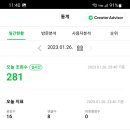 롯데열쇠 이미지