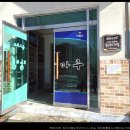 장안마을회관 이미지