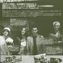 개봉주유소 이미지