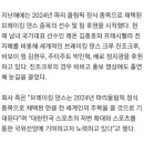 진조크루를 후원해주는 기업들이 더 많이 생기길 ... 이미지