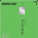 주식회사 정석 이미지