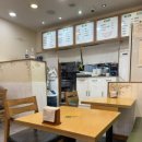 고수라김밥(천곡점) 이미지