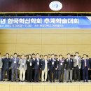 국립부경대학교 산업대학원 이미지