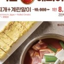 예맥관