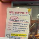 블루리본