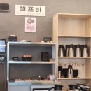 장가네일품순두부 장평점 이미지