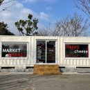 CU편의점 앞 횡단보도 이미지