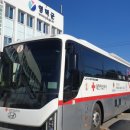 대구지방검찰청 영덕지청 이미지