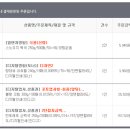 애즈피아