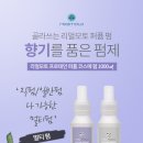 모토발란스 이미지