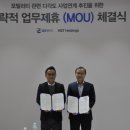 KST 이미지