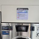 라이프세탁소 | 셀프빨래방 더 런드리 민락수변점 24시간 무인세탁소의 매력