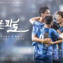 울산서비스(주) 이미지