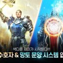 A3 게임동아