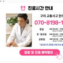 동화파크모텔 이미지
