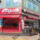 성수동꿀꽈배기 이미지