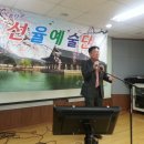 정릉실버복지센터 Daum카페