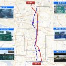 우회도로 이미지