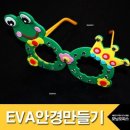 모닝오피스