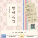 서충주도서관 이미지