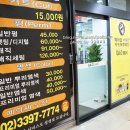 GA.D헤어샵