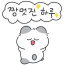 러플리버거 이미지
