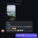 음성관광호텔 | [ 다또제 ] 제주 태교여행 숙소문의 빗발친 파르나스호텔 내돈내산 솔직후기