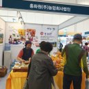 오선농장 이미지