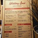미드데이(-midday-) 티스토리