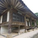 명제