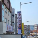 2호선 중동역 12번 출구 이미지